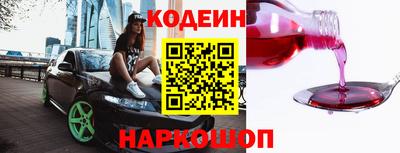 меф Канаш