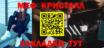скорость Кандалакша
