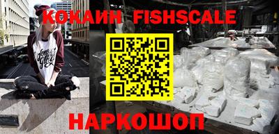 скорость Кандалакша