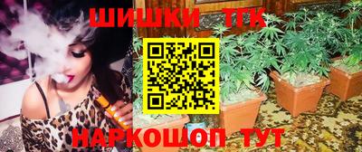 скорость Кандалакша