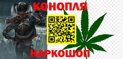 меф Канаш