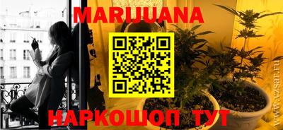 меф Канаш