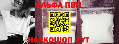 меф Канаш