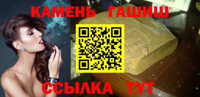 скорость Кандалакша