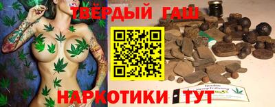 молекула духа Камышлов