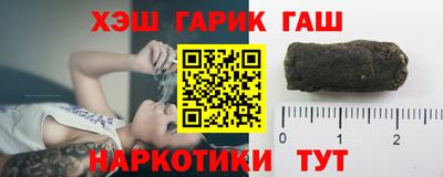 меф Канаш