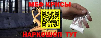 скорость Кандалакша