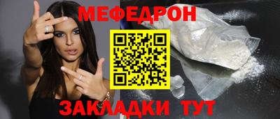 скорость Кандалакша