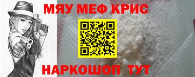 скорость Кандалакша